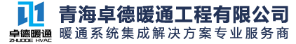 十堰市建設(shè)工程質(zhì)量檢測(cè)中心有限公司
